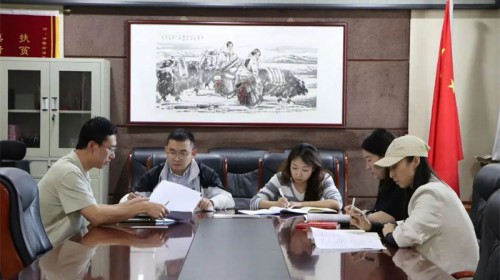 共青團甘肅演藝集團第一屆委員會召開2023年第二次全體會議